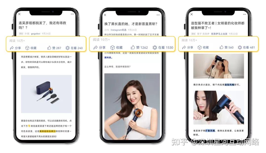 朋友是个圈是什么意思_朋友圈提到了我是什么意思_朋友圈中提到了你
