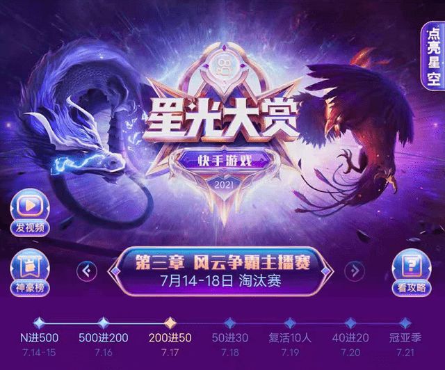 荣耀商城软件下载_荣耀商城下载安装_荣耀手机游戏商店下载