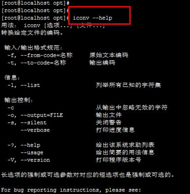 文件hex修改_hex文件_文件盒型号