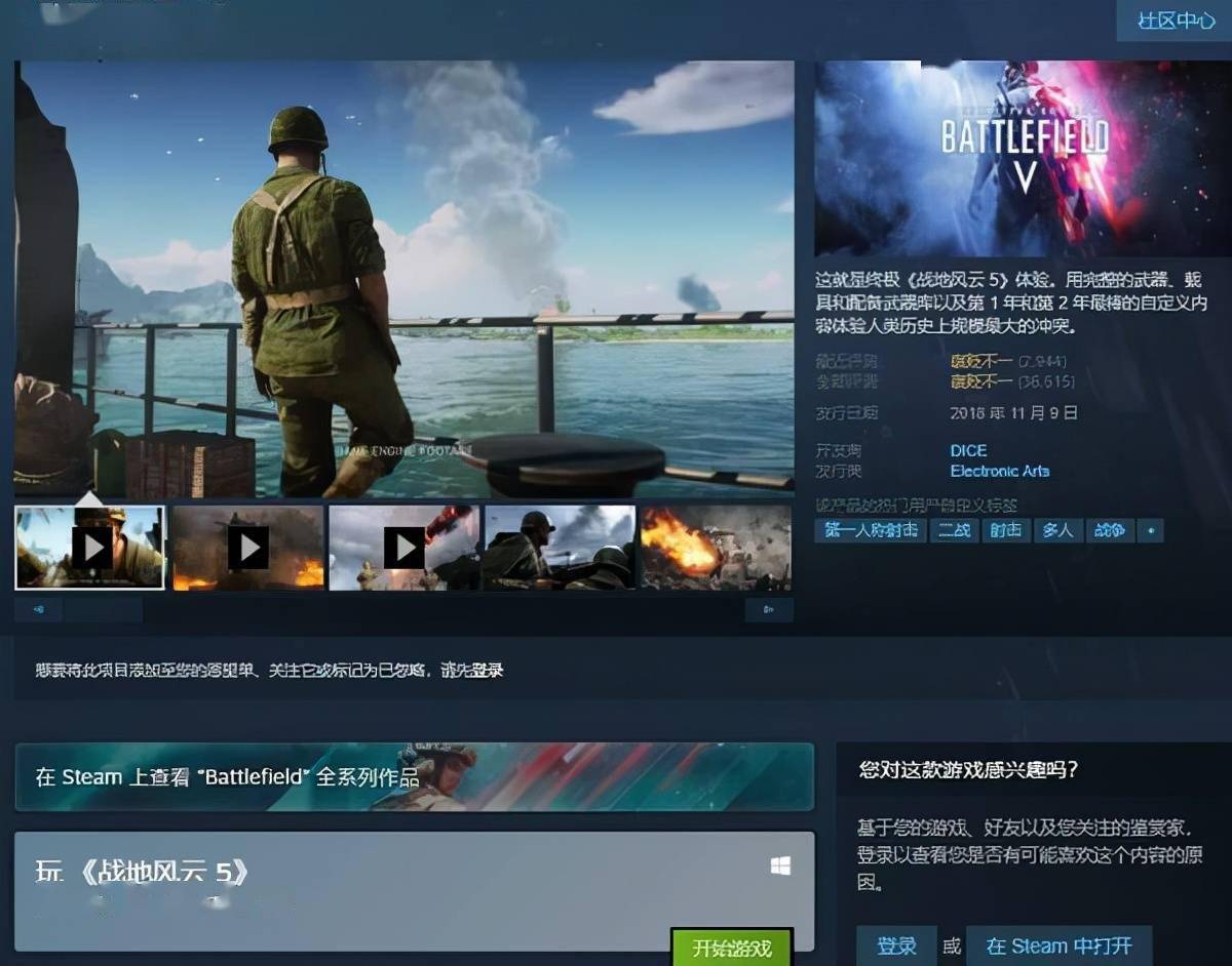 玩手机游戏的危害有哪些_手机vr游戏怎么玩_玩手机游戏的好处