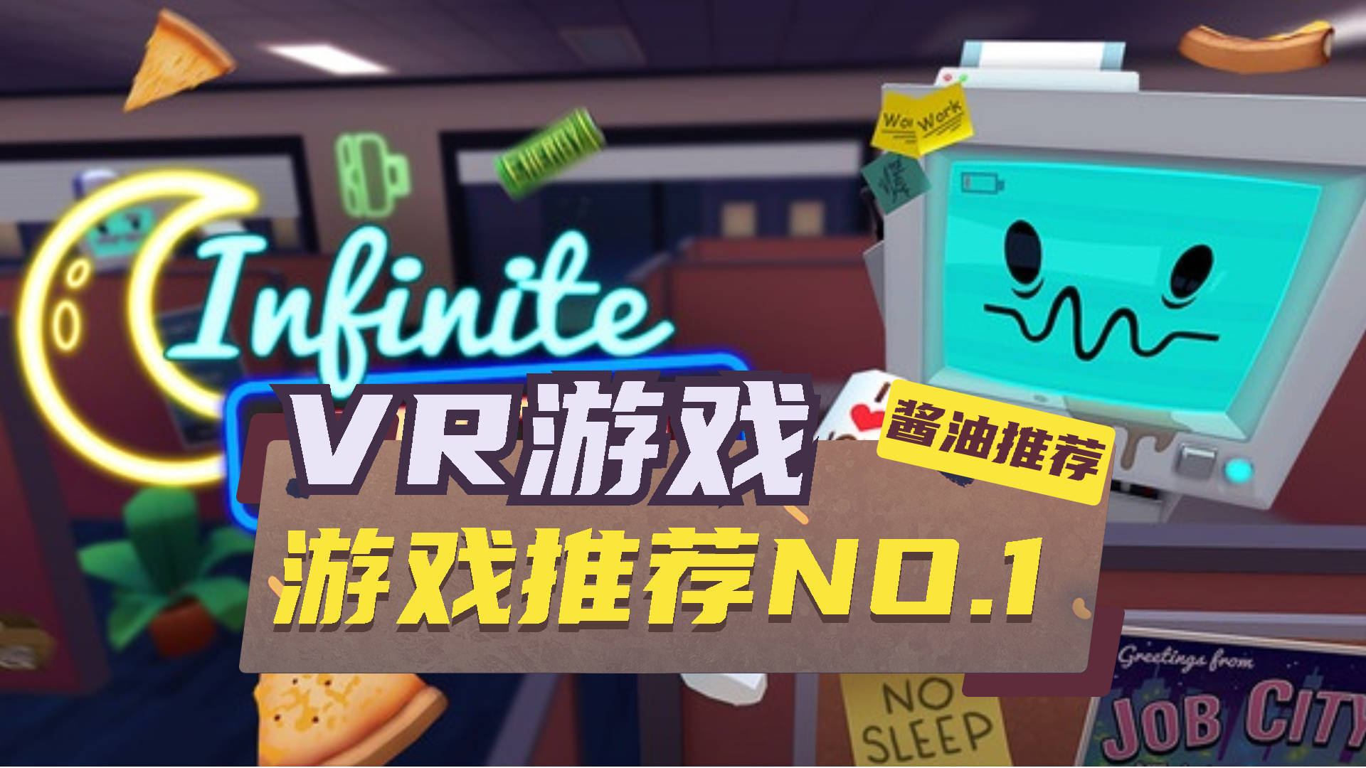 手机vr游戏怎么玩_玩手机游戏的好处_玩手机游戏的危害有哪些