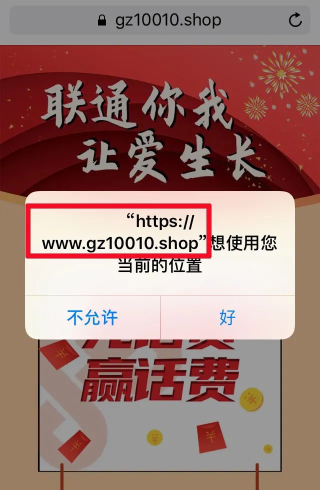 揭秘骗局街头手机游戏大全_街头手机骗局新型_手机街头骗局大揭秘游戏