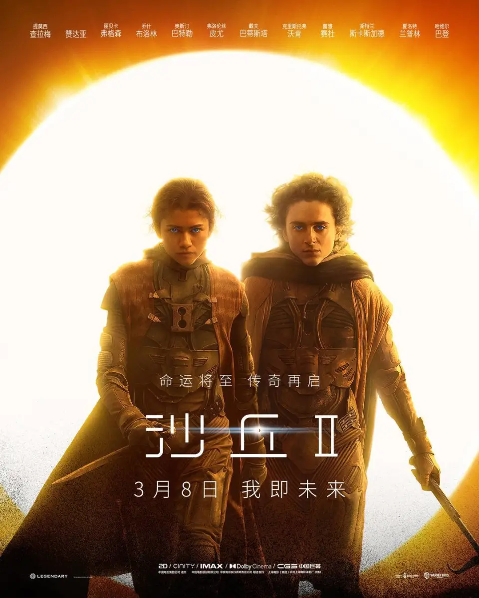 总部守卫_总部守卫英雄_总部守卫巨像