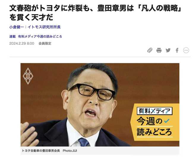 总部守卫巨像_总部守卫英雄_总部守卫