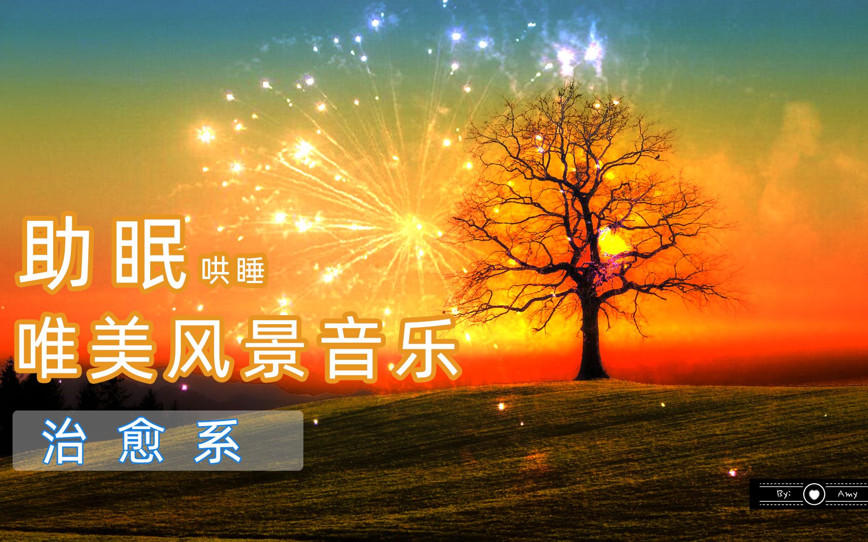 缺乐酮片吃多久见效啊_缺b乐_缺乐症
