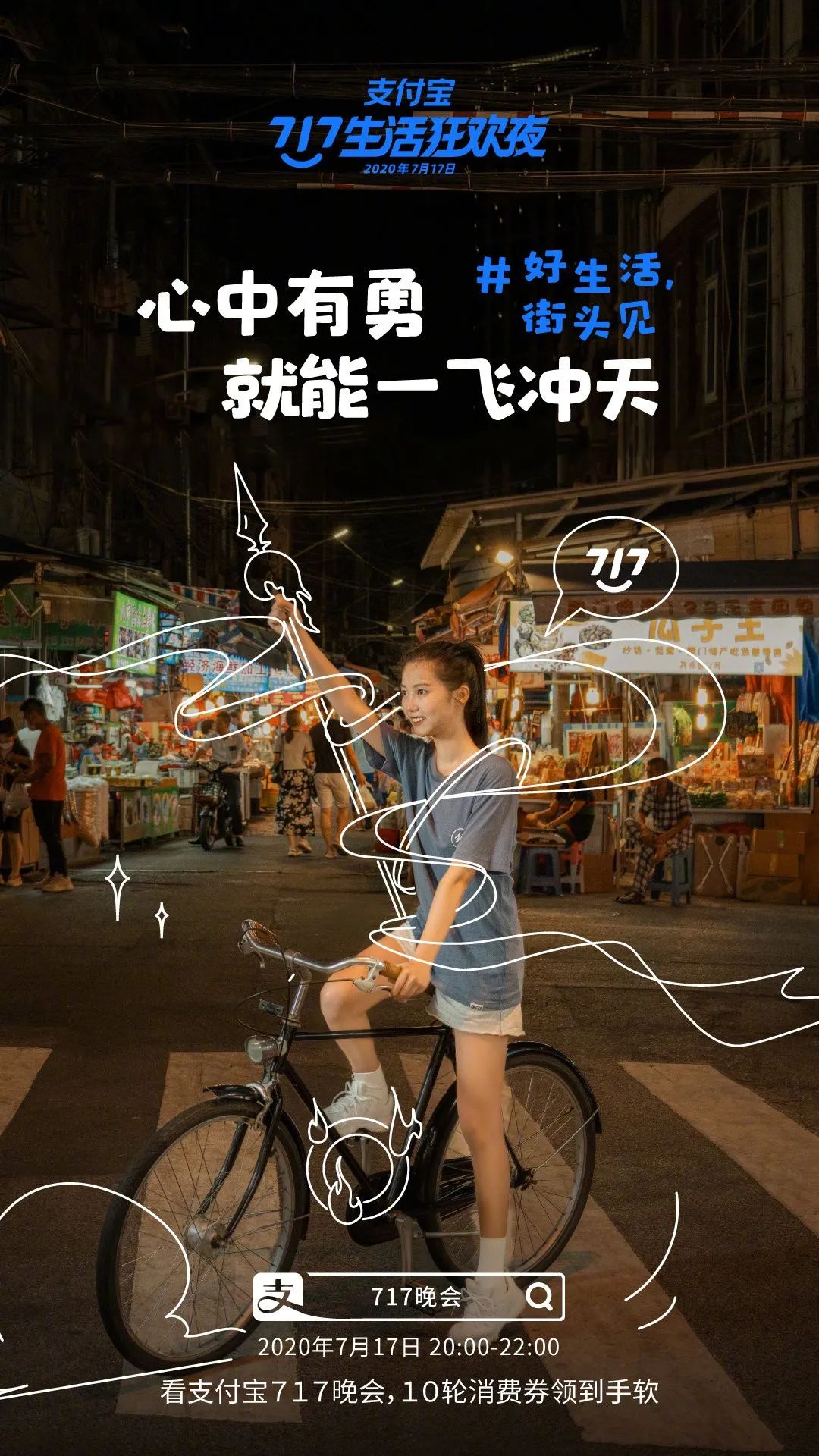 制作方法手机游戏软件_如何制作手机游戏的方法_制作游戏手机版