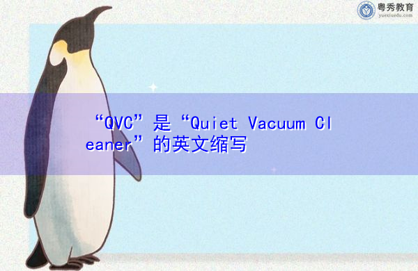 静音游戏怎么玩_静音英文手机游戏软件_手机静音英文游戏