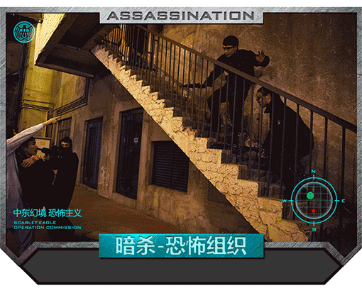 推理暗杀手机游戏破解版_手机暗杀推理游戏_暗杀类的游戏手机版