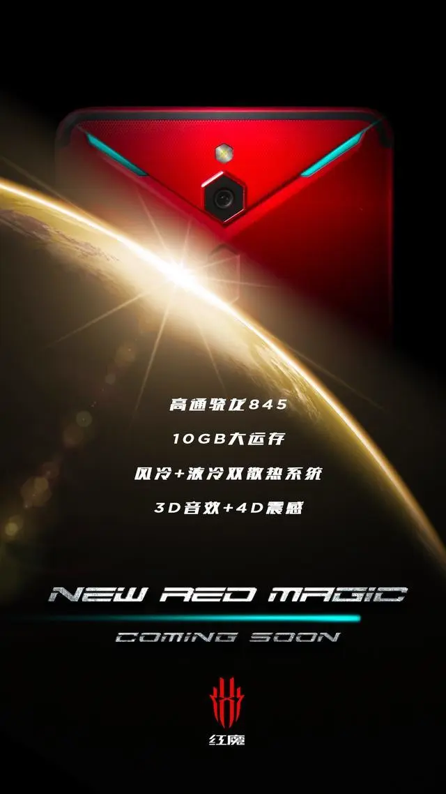 性能好打游戏好的手机_有啥打游戏性能好的手机_性能打手机好游戏有哪些