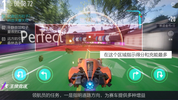 全网最快的手机游戏_网络手机游戏_当乐网手机游戏