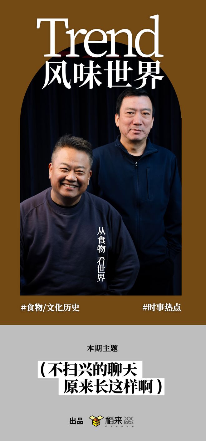 代是什么偏旁_代是百家姓吗_ipadair2是第几代