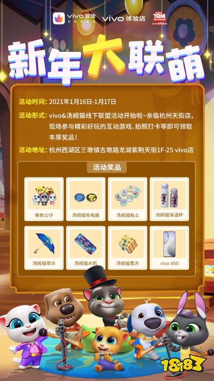 pptv手游游戏中心官网_百度游戏中心手机游戏_手机pptv游戏中心在哪