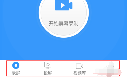 投影苹果玩手机游戏没声音_投影苹果玩手机游戏怎么设置_苹果6手机投影玩游戏