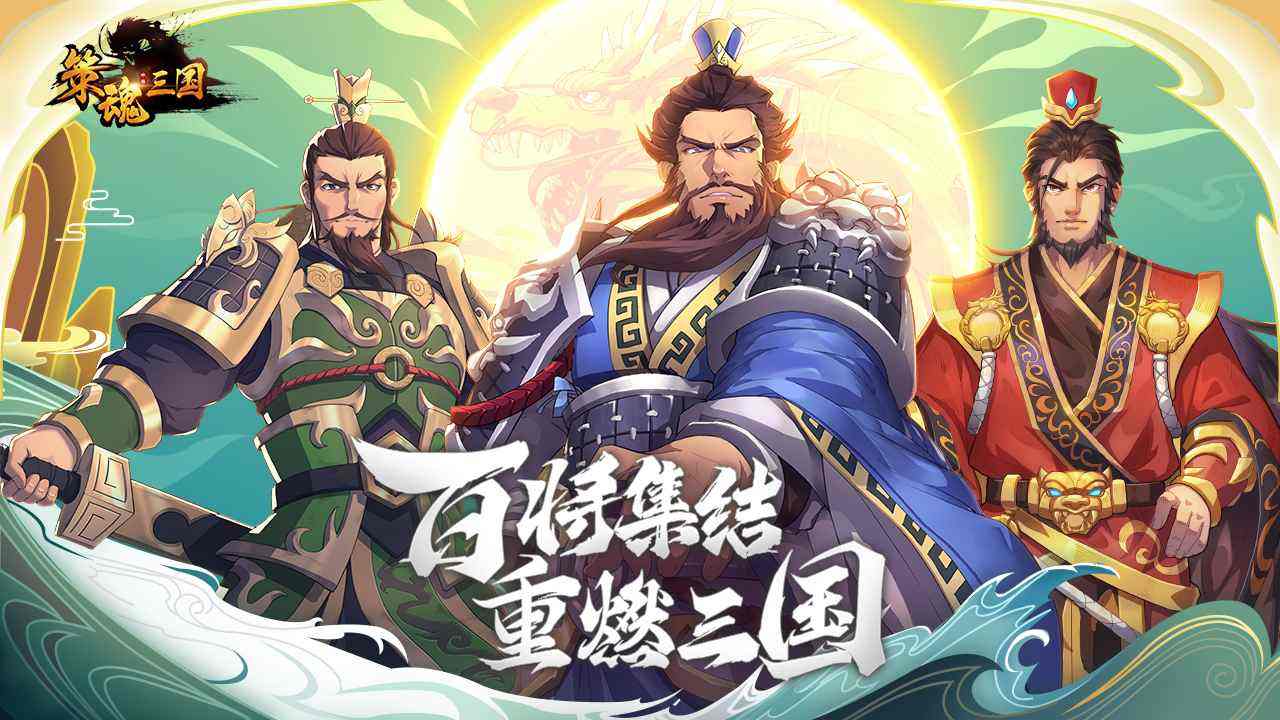 手机单机知识游戏_单机知识手机游戏大全_单机知识手机游戏有哪些