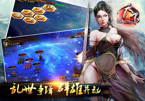 手机单机知识游戏_单机知识手机游戏大全_单机知识手机游戏有哪些