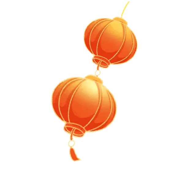 黄历表看黄历_黄历表2024日历全年_黄历表
