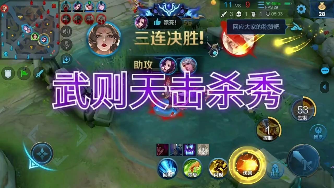 3人联机游戏手机游戏_三人联机手机小游戏_三人联机快乐手机游戏大全