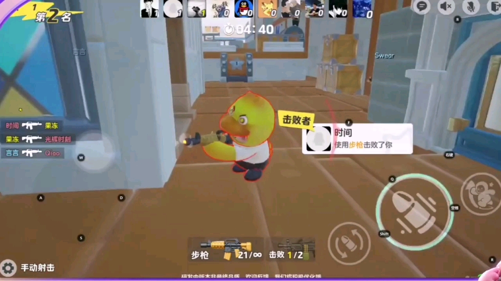 手机游戏有哪些好玩的_有j20的手机游戏_游戏手机机