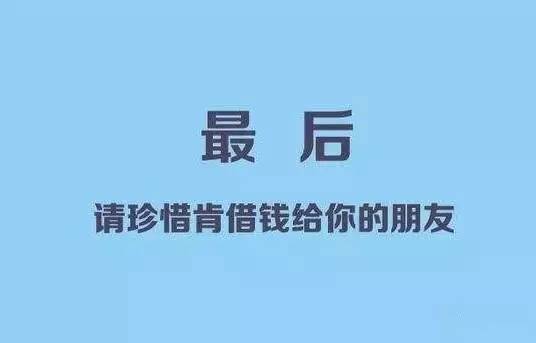 苹果手机吃鸡游戏充值多少_苹果手机吃鸡游戏充值多少_苹果手机吃鸡游戏充值多少