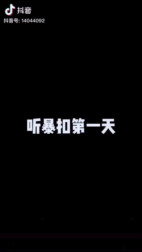 手机打游戏时发出吱的声音_发出声音打手机游戏时没声音_发出声音打手机游戏时有回音