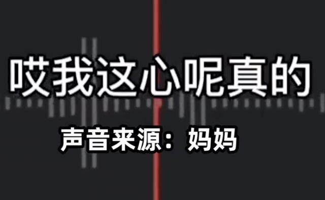 手机打游戏时发出吱的声音_发出声音打手机游戏时有回音_发出声音打手机游戏时没声音