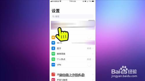 游戏账号怎么注销安全手机-小心解绑！游戏账号安全手机注销攻略大揭秘
