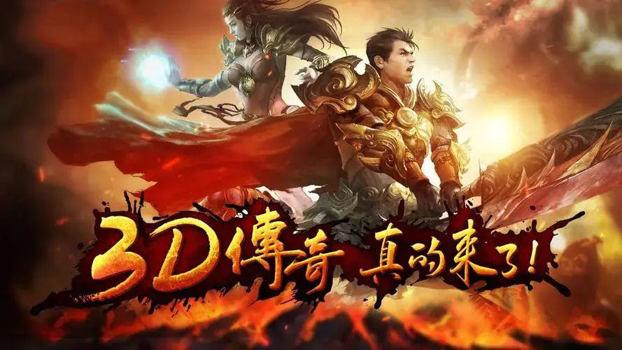 好玩手机游戏排行榜_好玩手机游戏手机游戏_手机还有哪些游戏好玩