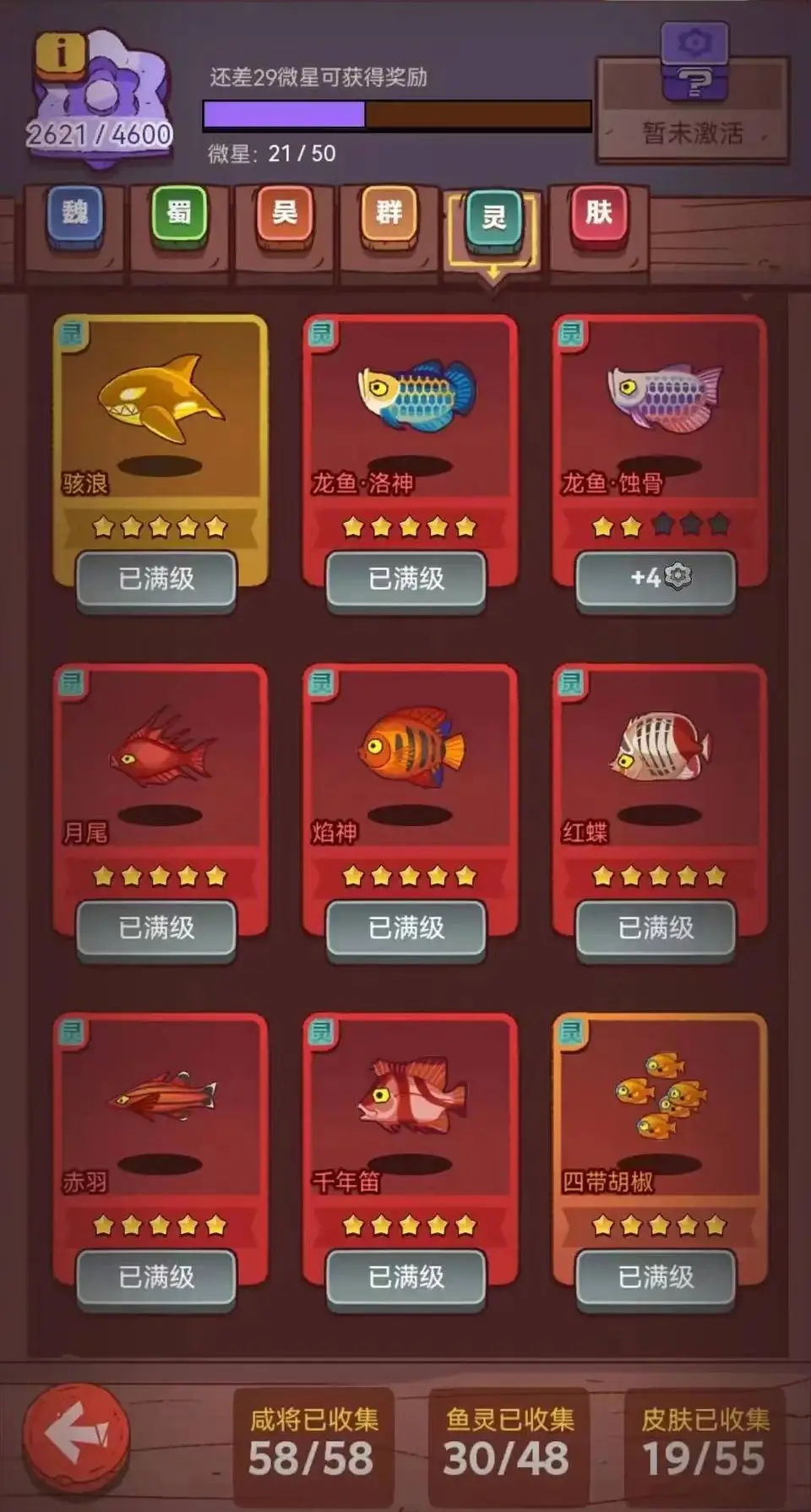 迷你世界兑换码最新迷你币_迷你世界兑换码2022最新的_迷你兑换码迷你世界兑换码