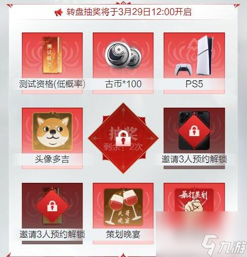 迷你世界兑换码最新迷你币_迷你世界兑换码2022最新的_迷你兑换码迷你世界兑换码