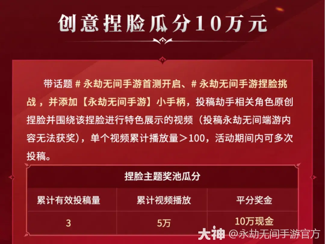 迷你世界兑换码最新迷你币_迷你世界兑换码2022最新的_迷你兑换码迷你世界兑换码