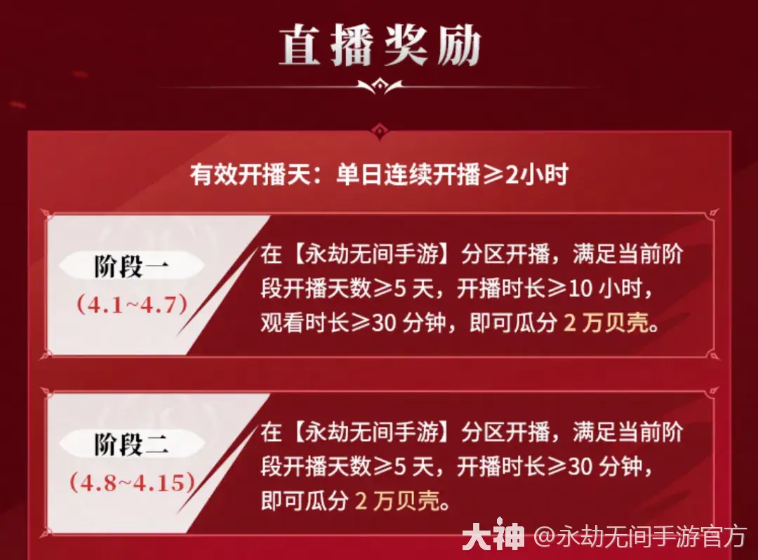 迷你世界兑换码最新迷你币_迷你兑换码迷你世界兑换码_迷你世界兑换码2022最新的