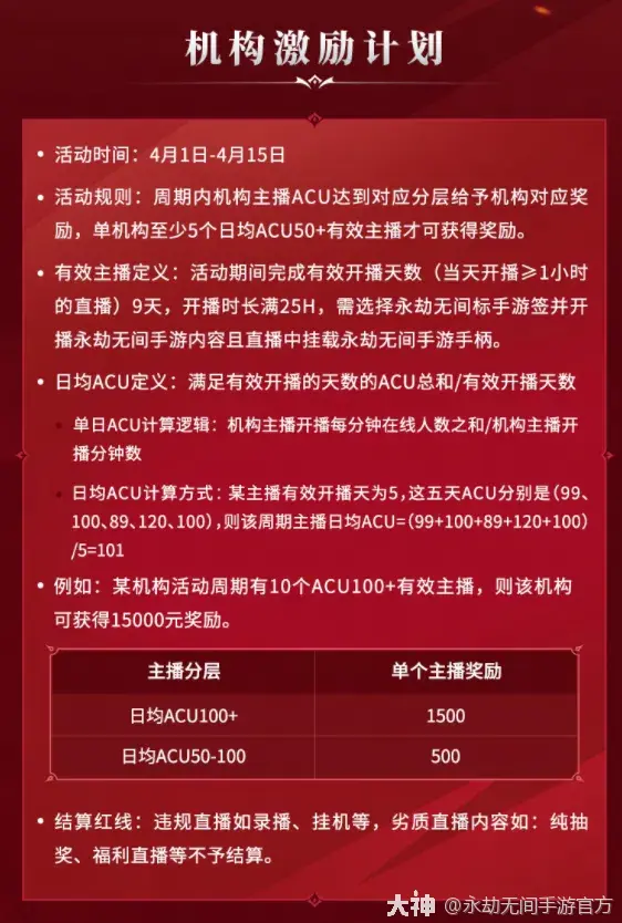 迷你兑换码迷你世界兑换码_迷你世界兑换码2022最新的_迷你世界兑换码最新迷你币