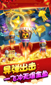 手机单机游戏里面有企鹅的_一款企鹅的单机游戏_企鹅单机里面手机游戏有那些
