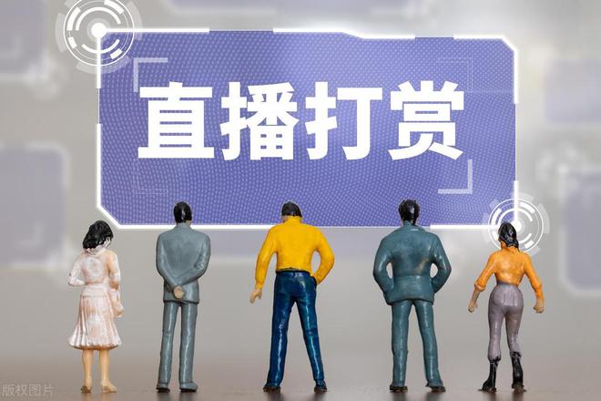 主播平台手机游戏选择什么模式_如何选择手机游戏主播平台_主播平台手机游戏选择什么