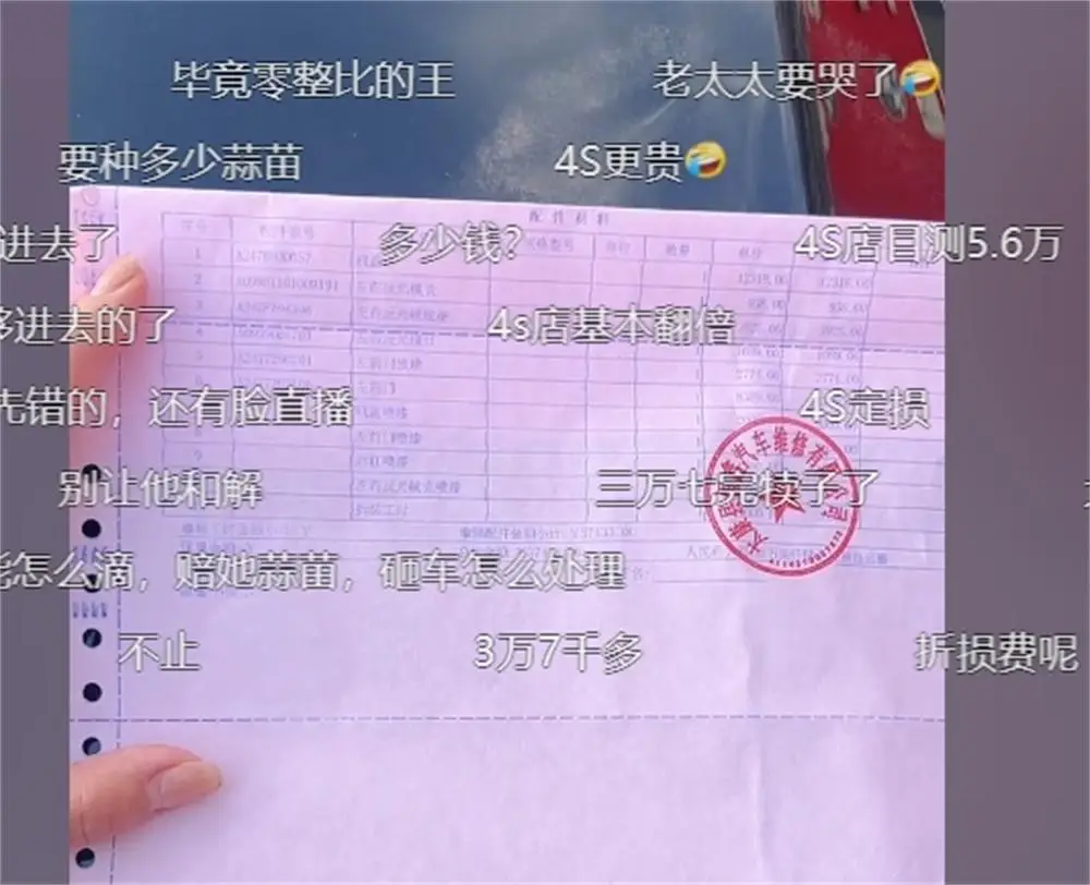 手机打游戏怎么断触_触断打手机游戏会怎么样_手机游戏断触是什么意思