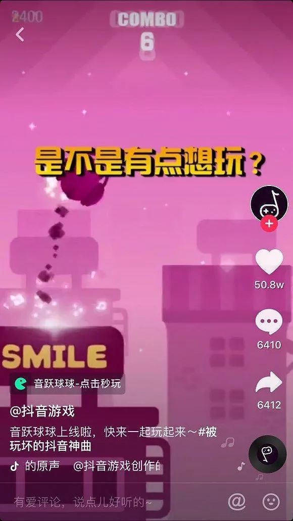 是否有用手机做头条小游戏_头条是否手机做游戏用小米手机_头条小游戏怎么赚钱