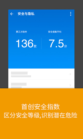 什么软件能解开所有wifi密码-揭秘WiFi密码破解软件真相！保护隐私，从我做起