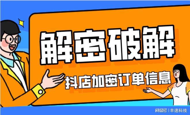 什么软件能解开所有wifi密码_能解wifi密码锁的软件_有解锁wifi密码的软件么