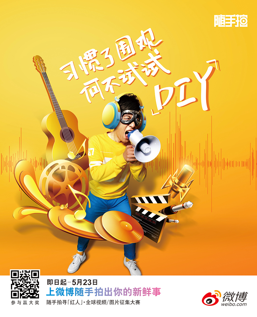 什么软件能解开所有wifi密码_能解wifi密码锁的软件_有解锁wifi密码的软件么