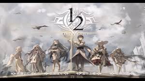 二分之一（测试服）