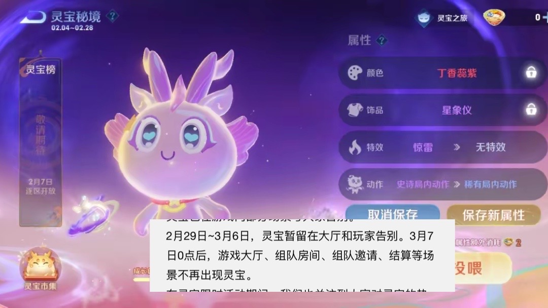 苹果手机装游戏大厅-苹果手机必备！安装游戏大厅，畅玩新鲜游戏、尽享热门活动