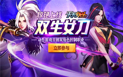 手机版动作类游戏介绍_动作类型手游_动作类的手机游戏