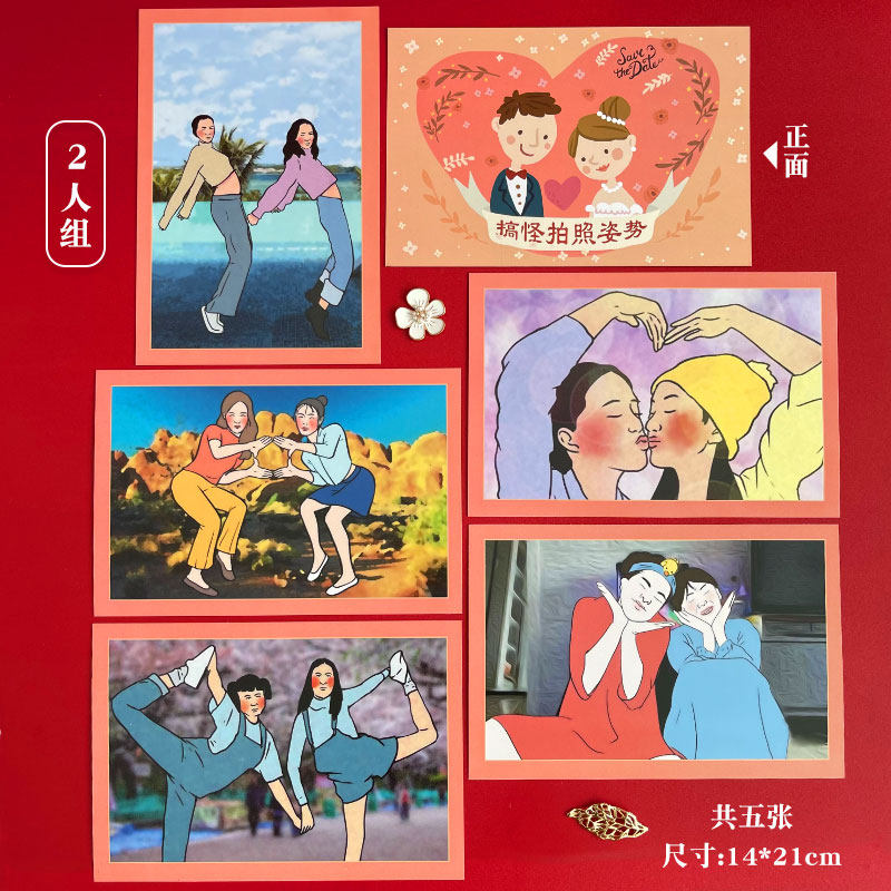 联机办黑开手机游戏会封号吗_手机联机游戏开黑怎么办_联机办黑开手机游戏会怎么样
