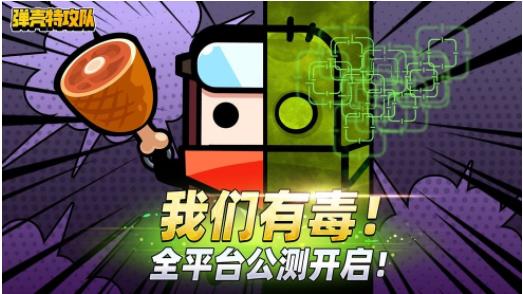 抢购手机小游戏大全_抢购手机版_抢购大全手机游戏小程序