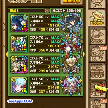 抢购手机版_抢购大全手机游戏小程序_抢购手机小游戏大全