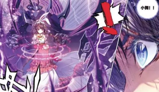 幻影血脉剧场版_jojo幻影血脉_jojo奇妙冒险幻影血脉