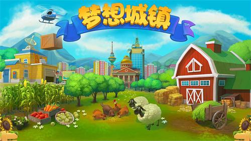 发条城市_发条城市_发条城市