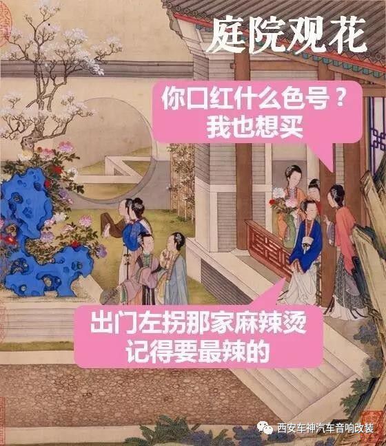 三月翻译英文_三月翻译成中文_十三月手机游戏翻译