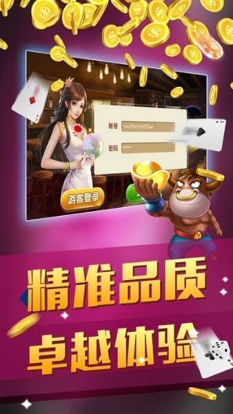 手机联网游戏怎么开挂_手机网络游戏开挂神器_联网挂开手机游戏会封号吗