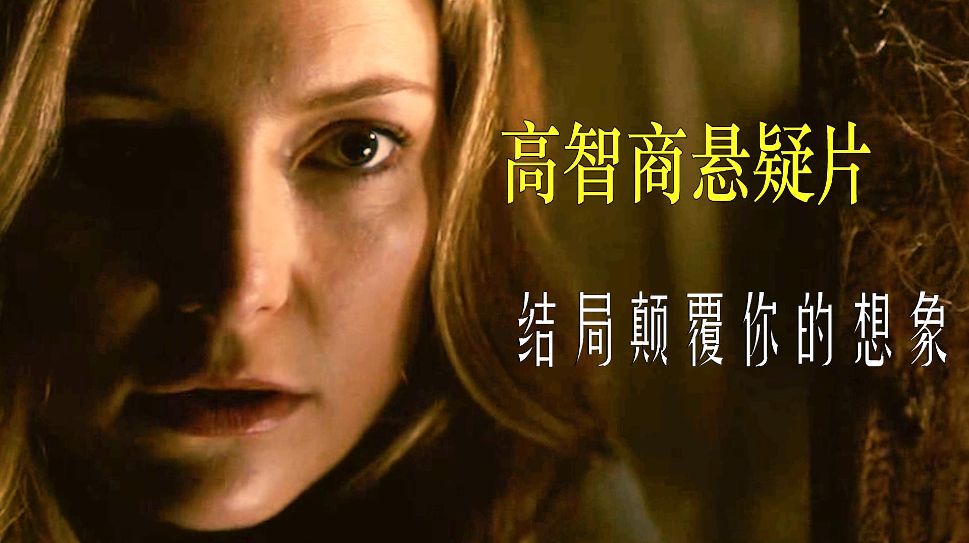 手机真人解密游戏_手机解密小游戏_人解密游戏手机游戏